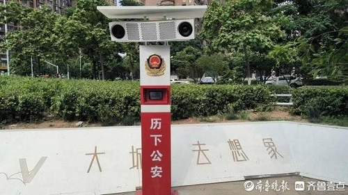 北京監控工程