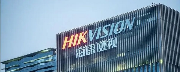 北京監控安裝