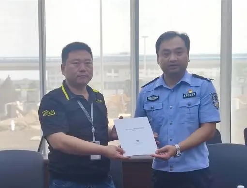 北京安防工程