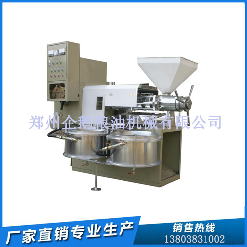 小型榨油機專業(yè)生產(chǎn) 校企合作典范技術(shù)先進(圖1)