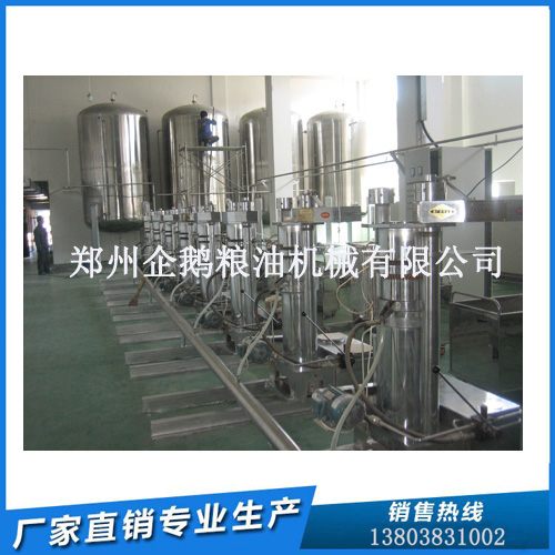 小型榨油機出油率高占地面積小節(jié)約土地資源(圖1)